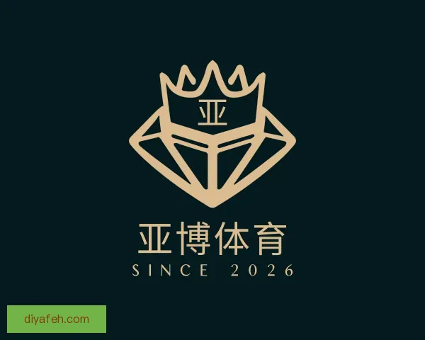 认识亚博体育